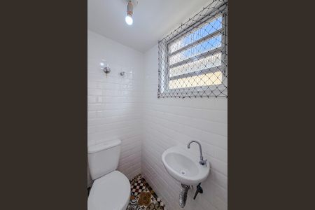 Apartamento à venda com 80m², 2 quartos e 1 vagaBanheiro de serviço