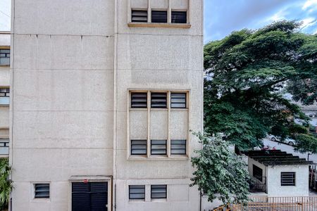 Apartamento à venda com 80m², 2 quartos e 1 vagaVista da Sala