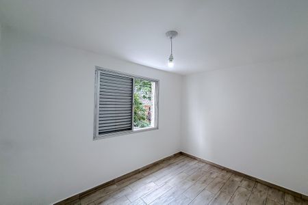 Apartamento à venda com 80m², 2 quartos e 1 vagaQuarto 1