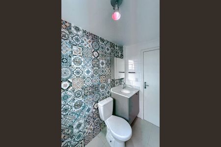 Apartamento à venda com 80m², 2 quartos e 1 vagaBanheiro