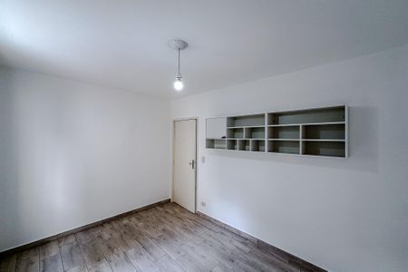Apartamento à venda com 80m², 2 quartos e 1 vagaQuarto 1