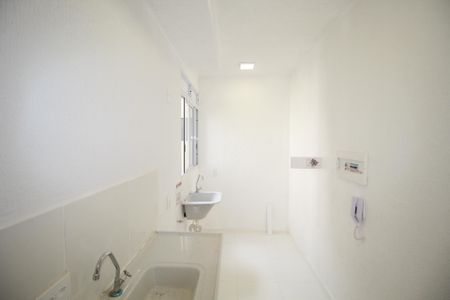 Apartamento à venda com 41m², 2 quartos e sem vagaCozinha