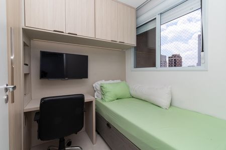 Apartamento à venda com 39m², 2 quartos e 1 vagaQuarto 1