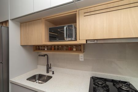 Apartamento à venda com 39m², 2 quartos e 1 vagaCozinha e Área de Serviço