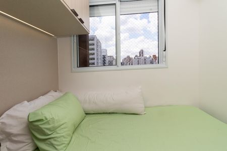 Apartamento à venda com 39m², 2 quartos e 1 vagaQuarto 1