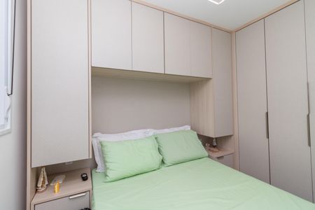 Apartamento à venda com 39m², 2 quartos e 1 vagaQuarto 2