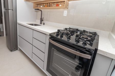Apartamento à venda com 39m², 2 quartos e 1 vagaCozinha e Área de Serviço