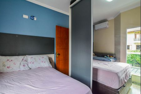 Casa à venda com 79m², 2 quartos e 2 vagas Casa à venda com 79m², 2 quartos e 2 vagasSuíte 2