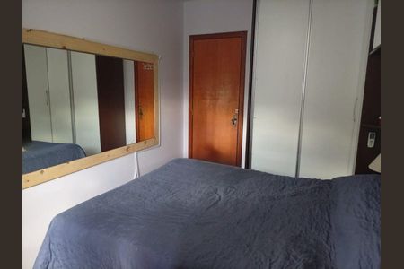 Quarto 2 de casa para alugar com 2 quartos, 50m² em Olaria, Canoas