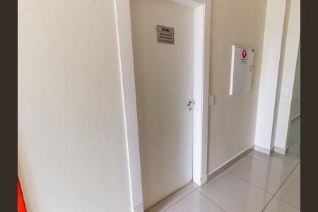Apartamento à venda com 104m², 2 quartos e 2 vagasÁrea comum