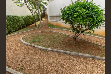 Apartamento à venda com 104m², 2 quartos e 2 vagasÁrea comum