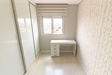 Apartamento à venda com 104m², 2 quartos e 2 vagasSuíte 2