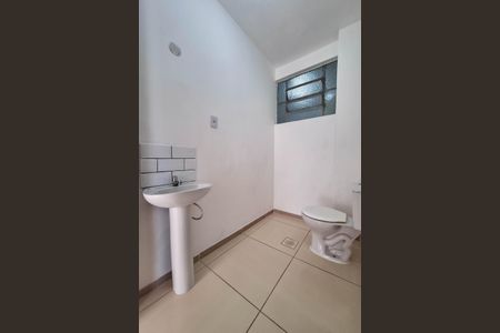Apartamento à venda com 61m², 2 quartos e sem vagaBanheiro