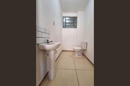 Apartamento à venda com 61m², 2 quartos e sem vagaBanheiro