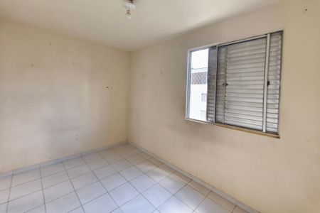 Apartamento para alugar com 50m², 2 quartos e 1 vaga Apartamento para alugar com 50m², 2 quartos e 1 vagaQuarto 1