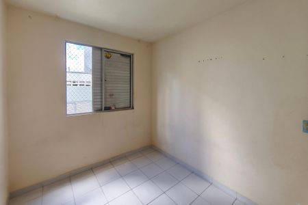 Apartamento para alugar com 50m², 2 quartos e 1 vaga Apartamento para alugar com 50m², 2 quartos e 1 vagaQuarto 2