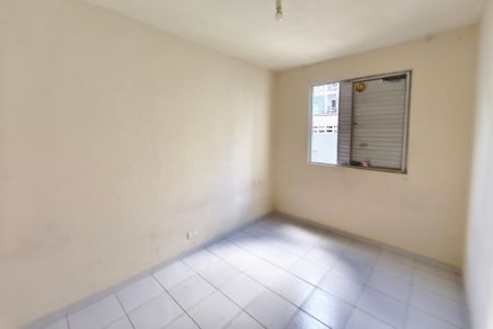Apartamento para alugar com 50m², 2 quartos e 1 vaga Apartamento para alugar com 50m², 2 quartos e 1 vagaQuarto 2