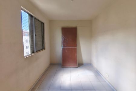 Apartamento para alugar com 50m², 2 quartos e 1 vaga Apartamento para alugar com 50m², 2 quartos e 1 vagaQuarto 1