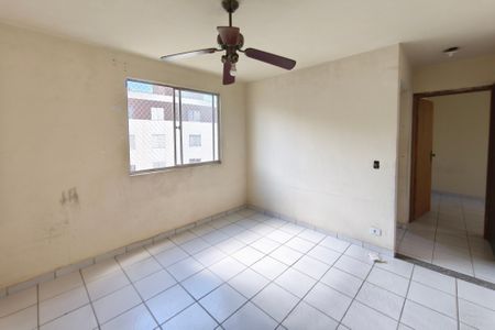 Apartamento para alugar com 50m², 2 quartos e 1 vaga Apartamento para alugar com 50m², 2 quartos e 1 vagaSala