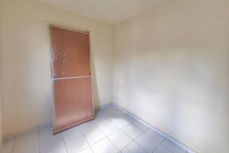 Apartamento para alugar com 50m², 2 quartos e 1 vaga Apartamento para alugar com 50m², 2 quartos e 1 vagaQuarto 1