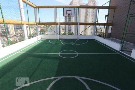 Apartamento à venda com 60m², 2 quartos e 1 vagaÁrea Comum 