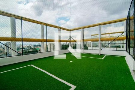 Apartamento à venda com 60m², 2 quartos e 1 vagaÁrea Comum 