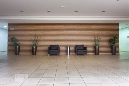 Apartamento à venda com 60m², 2 quartos e 1 vagaÁrea Comum 