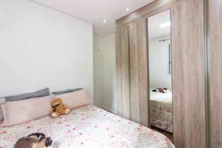 Apartamento à venda com 60m², 2 quartos e 1 vagaQuarto 