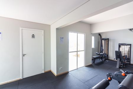 Apartamento à venda com 60m², 2 quartos e 1 vagaÁrea Comum 