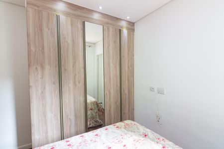 Apartamento à venda com 60m², 2 quartos e 1 vagaQuarto 