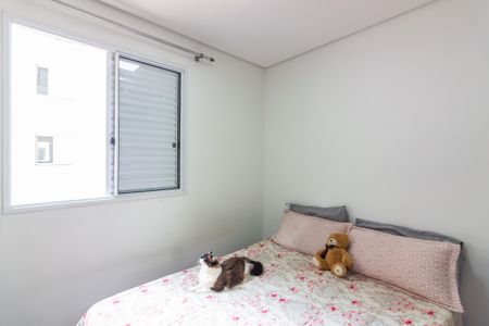 Apartamento à venda com 60m², 2 quartos e 1 vagaQuarto 