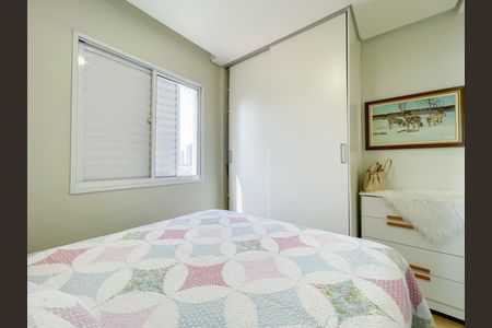 Suíte de apartamento à venda com 1 quarto, 57m² em Vila Yara, Osasco