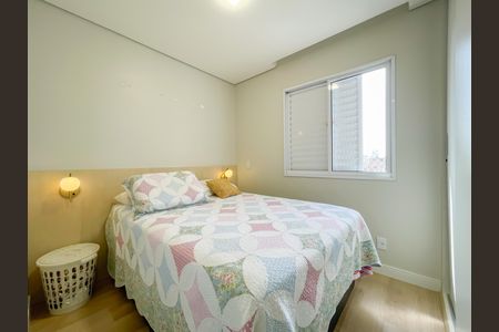 Apartamento à venda com 57m², 1 quarto e 1 vagaSuíte