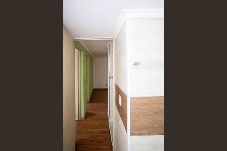 Apartamento à venda com 45m², 2 quartos e sem vagaCorredor