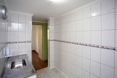 Apartamento à venda com 45m², 2 quartos e sem vagaCozinha
