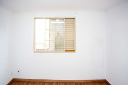 Apartamento à venda com 45m², 2 quartos e sem vagaQuarto 1