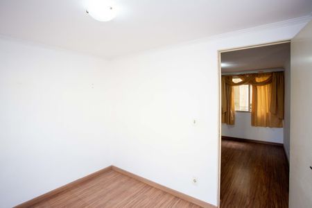 Apartamento à venda com 45m², 2 quartos e sem vagaQuarto 1