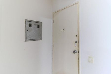 Entrada de apartamento à venda com 2 quartos, 87m² em Higienópolis, São Paulo