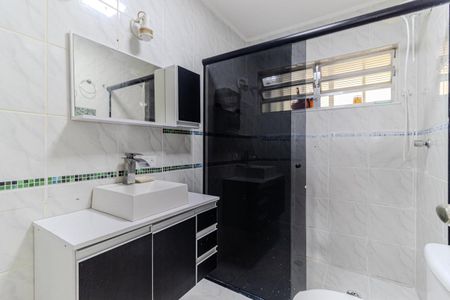 Apartamento à venda com 87m², 2 quartos e sem vagaBanheiro