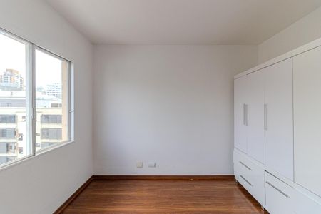 Apartamento à venda com 87m², 2 quartos e sem vagaQuarto 1