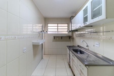 Apartamento à venda com 87m², 2 quartos e sem vagaCozinha