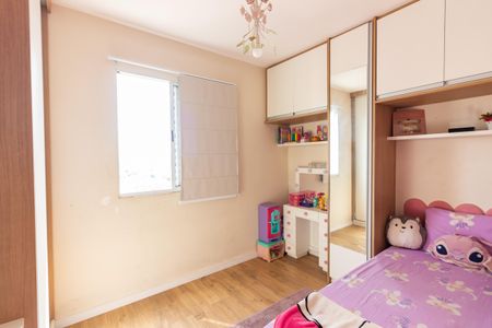 Apartamento para alugar com 43m², 2 quartos e 1 vagaQuarto 2