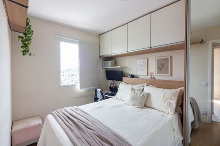 Apartamento para alugar com 43m², 2 quartos e 1 vagaQuarto 1