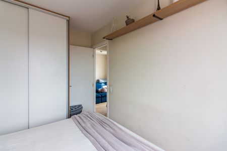 Apartamento para alugar com 43m², 2 quartos e 1 vagaQuarto 1