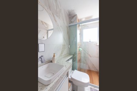 Apartamento para alugar com 43m², 2 quartos e 1 vagaBanheiro