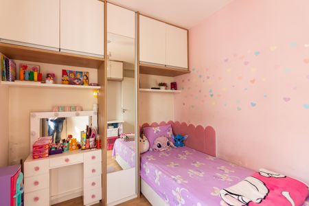 Apartamento para alugar com 43m², 2 quartos e 1 vagaQuarto 2