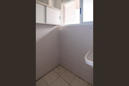 Apartamento à venda com 55m², 1 quarto e 1 vagaÁrea de Serviço