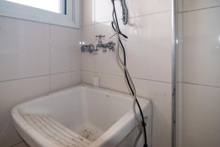 Apartamento à venda com 55m², 1 quarto e 1 vagaÁrea de Serviço