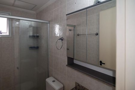Apartamento à venda com 55m², 1 quarto e 1 vagaBanheiro