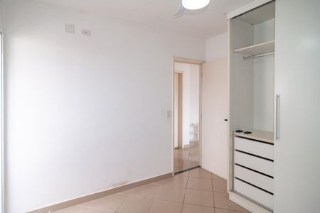 Apartamento à venda com 55m², 1 quarto e 1 vagaQuarto